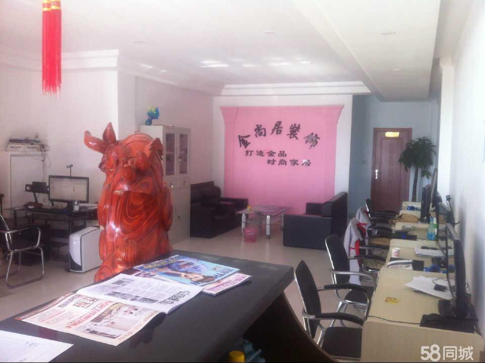 大连金尚居装饰工程